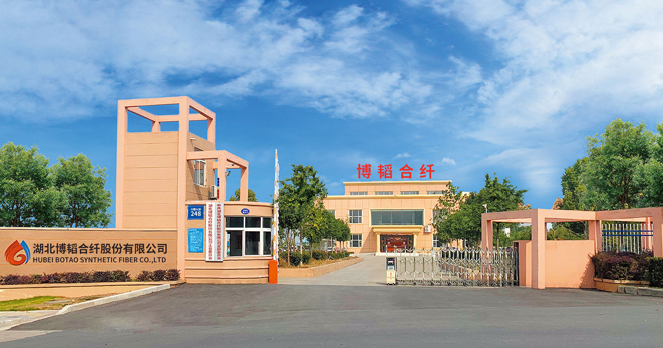 丙綸特性，丙綸短纖維 ，滌綸短纖維 ，聚乙烯短纖維，雙組份短纖維 ，聚乳酸PLA纖維，湖北博韜合纖股份有限公司，丙綸短纖