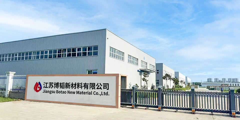 湖北博韜合纖股份有限公司官網(wǎng)，丙綸短纖維 ，滌綸短纖維 ，聚乙烯短纖維，雙組份短纖維 ，聚乳酸PLA纖維，丙綸短纖維生產(chǎn)廠(chǎng)家